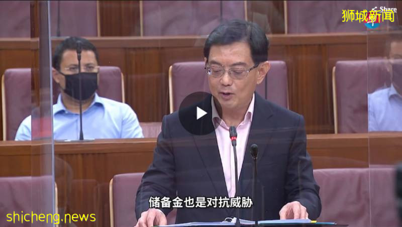 後疫情時代,投資移民爲什麽選新加坡!