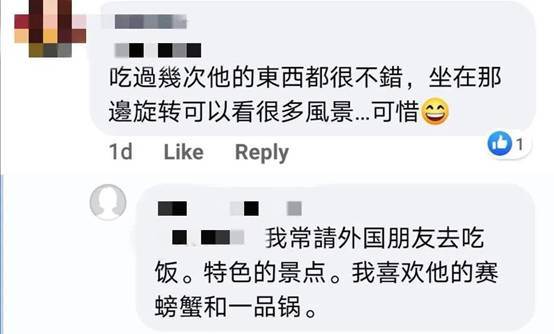 新加坡餐饮业，迎来生死劫