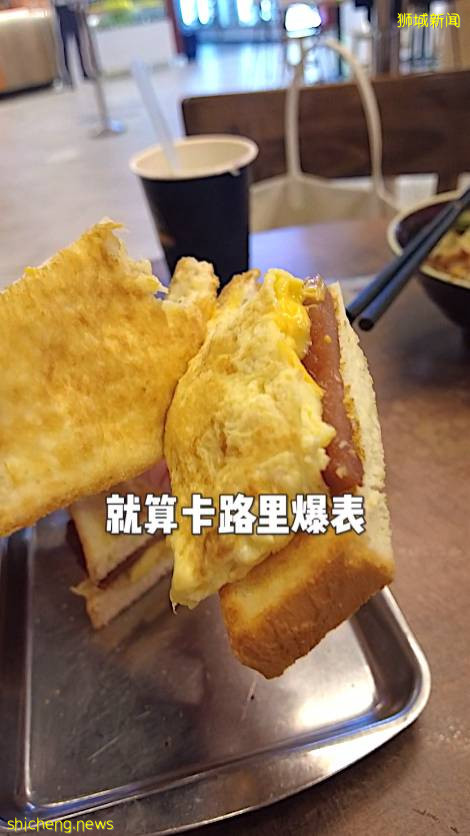 探店!在新加坡能吃到《康熙》同款台式美食,人均$10不到