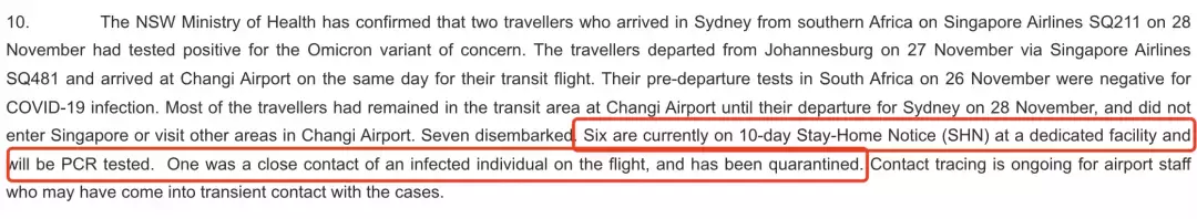 突發新政！新加坡對所有國家增加入境要求，包括中國！曝奧密克戎可1傳50人