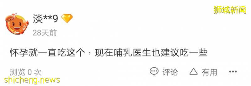 新加坡6.18首場大促，立省100新幣起！搶瘋了!