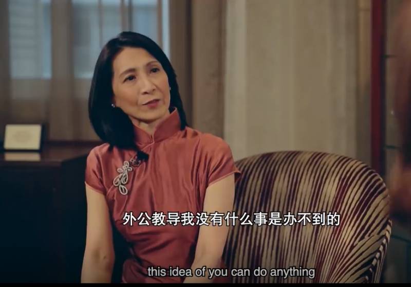 新加坡富豪榜上唯一的女性成功之路(上)