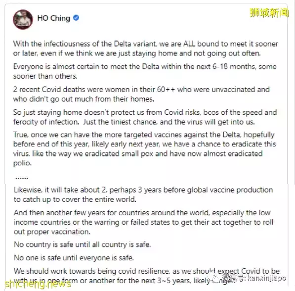 74%人口已有冠病抗体,尽管大部分人未接种疫苗也未曾确诊