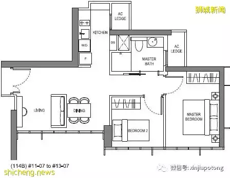外國買家入場了，新加坡連夜出房産降溫措施！夠狠
