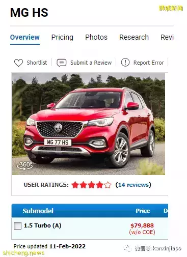 在中国40万能买的奥迪A6,在新加坡100万都不止!深度解析车价构成及背后原因