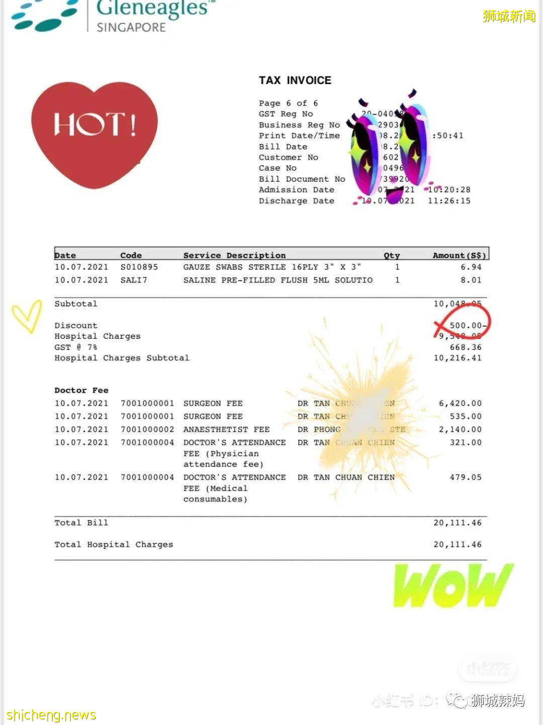 女傭在新加坡患乳腺癌!手術已花$2萬多,她不想回國,我該怎麽辦