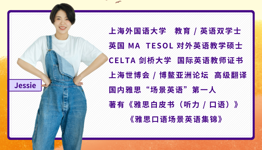 您已关注公众号满1年,诚邀您领取全套雅思学习礼包!