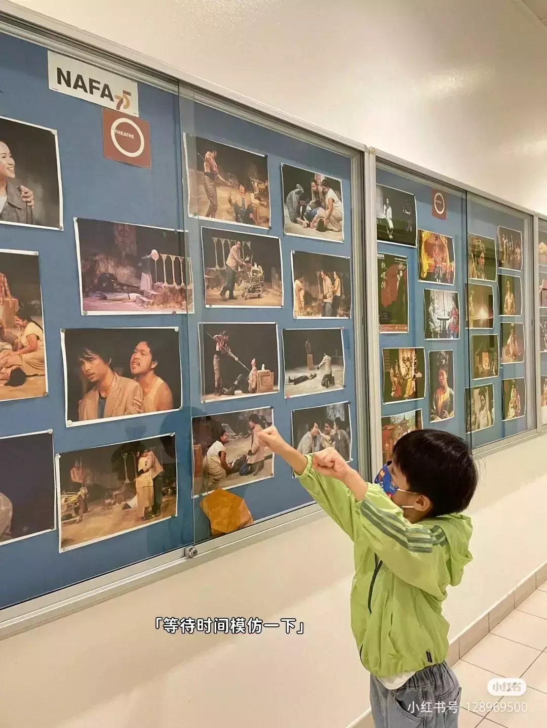 新加坡最火的演講和戲劇課！入學前還需要面試，到底是什麽神仙機構