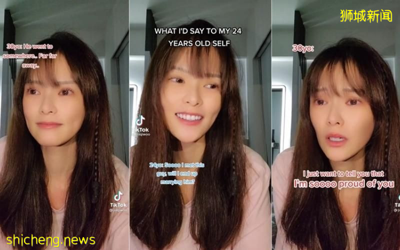 忆24岁认识“一个男生”  胡佳琪：他去了很远的地方