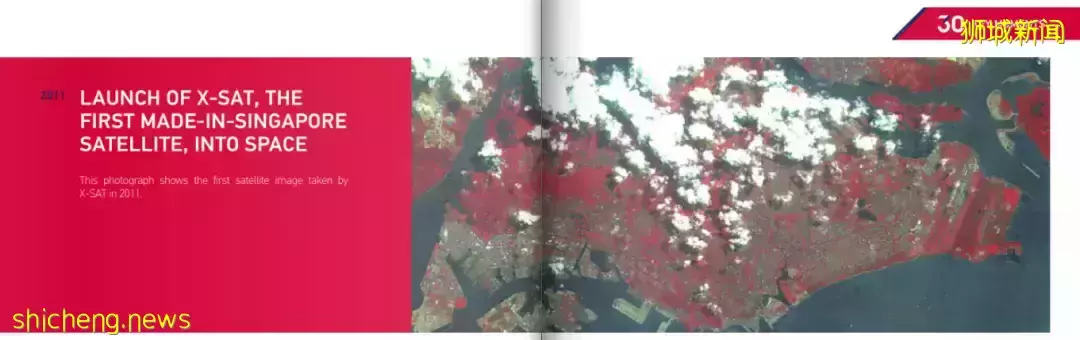 南洋理工大学三十周年校庆圆满落幕