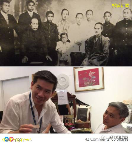 血统大揭秘:原来“小娘惹”并非传说中明朝公主的直系后代