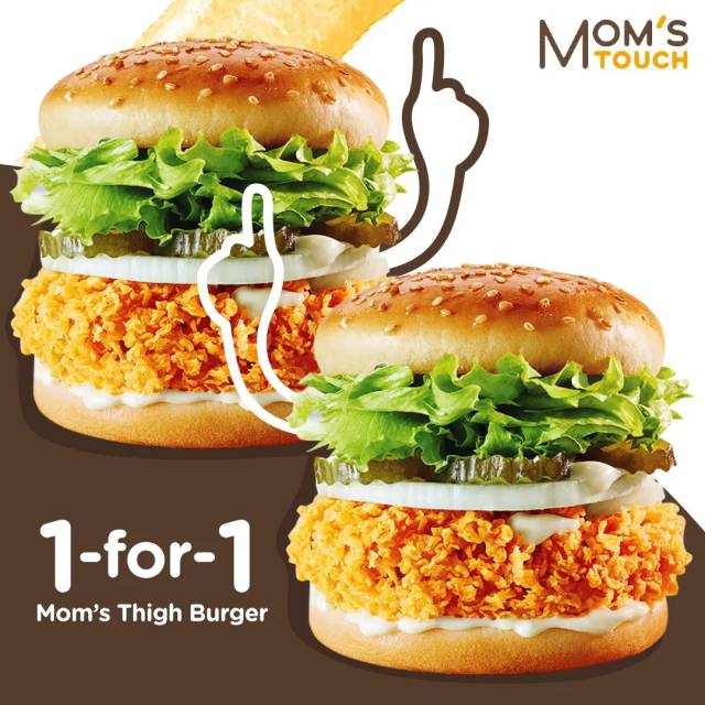 【每周折扣】唯有美食與購物不可辜負