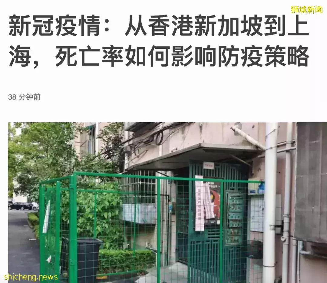 傳播最快的新冠變種出現了!新加坡還會收緊嗎?有專家預測疫情8月結束