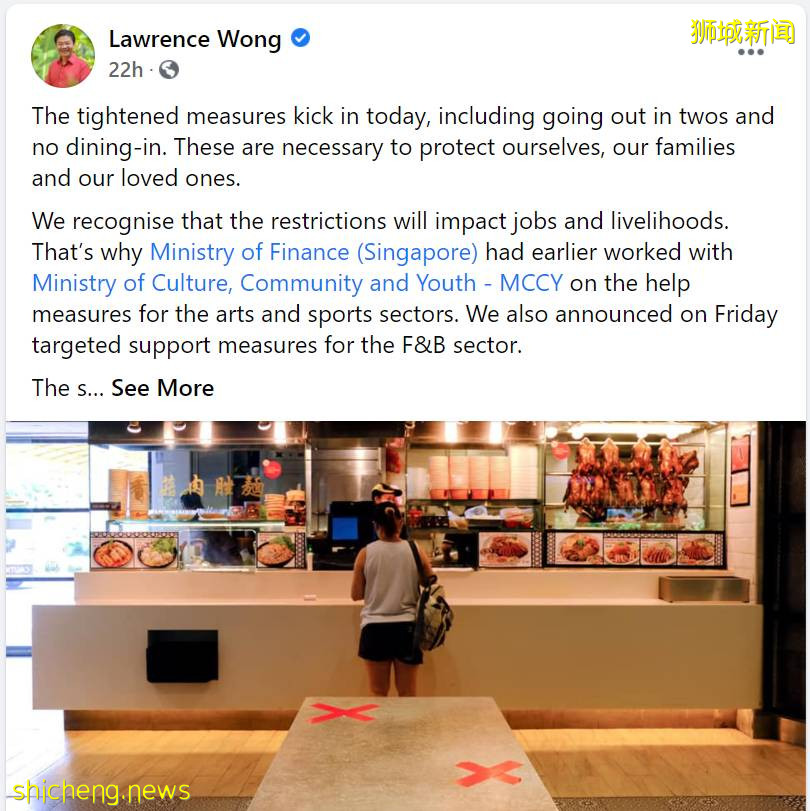 新加坡“高級戒備”，街頭如空城！幾天後，將決定是否徹底封城