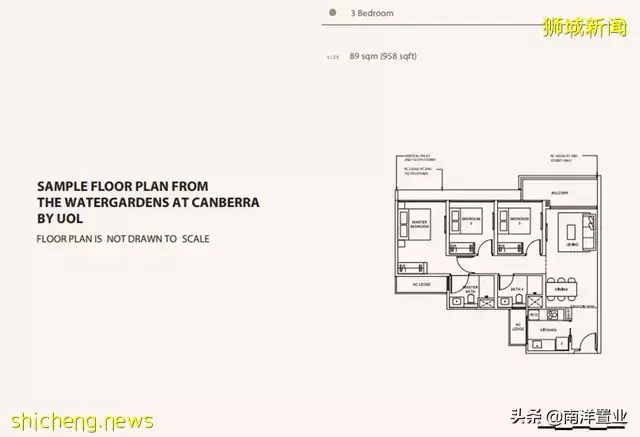 AMO Residence會是下一個JadeScape嗎