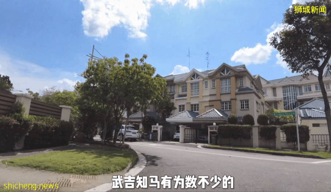 新加坡這一區太牛了，孫燕姿、李連傑、愛馬仕女王都住這