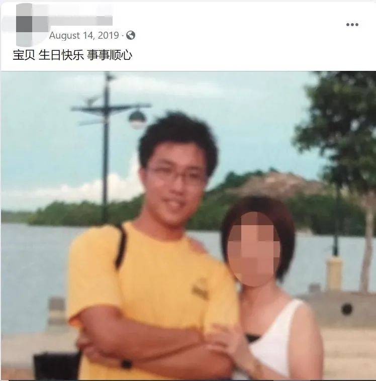 人间蒸发十年，28岁新加坡医生是生是死？恐怖诡异