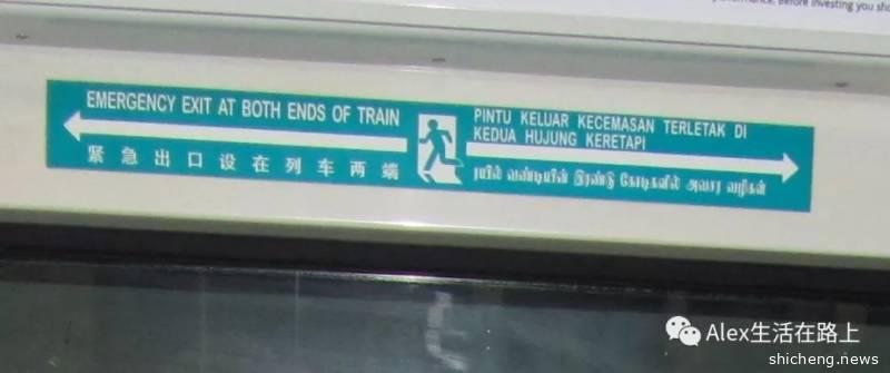 不会英语你就享受不到这座城市能提供给你的一切