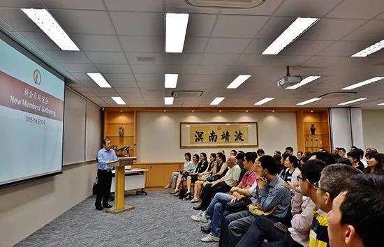 新加坡福建會館180周年,11月15日周年慶典將通過社交媒體直播