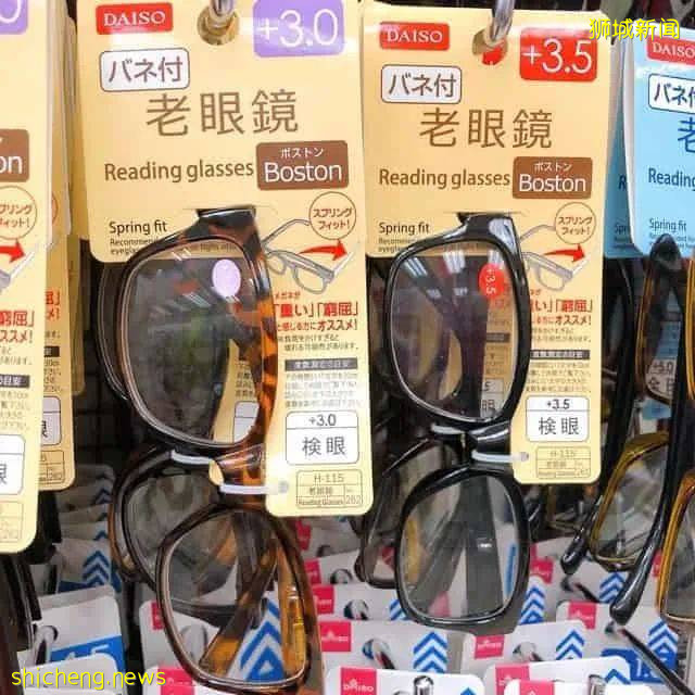 全部$2!新加坡兩元店必買30件好物,清潔、收納、零食、變美神器