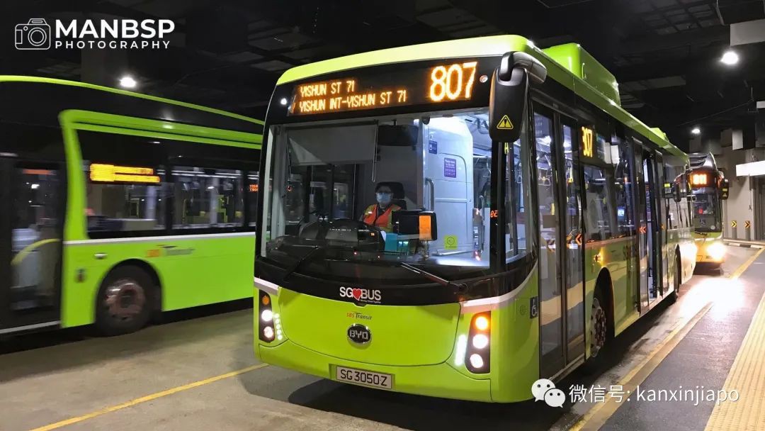 这双层的巴士只用电，昨天开始满街跑，你搭了吗？