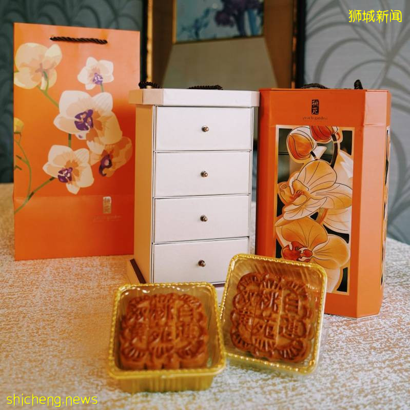 新加坡老字號月餅限時大促銷!傳統月餅大顯神通,珍珠奶茶、班蘭、黑芝麻等各路神仙口味齊聚一堂啦