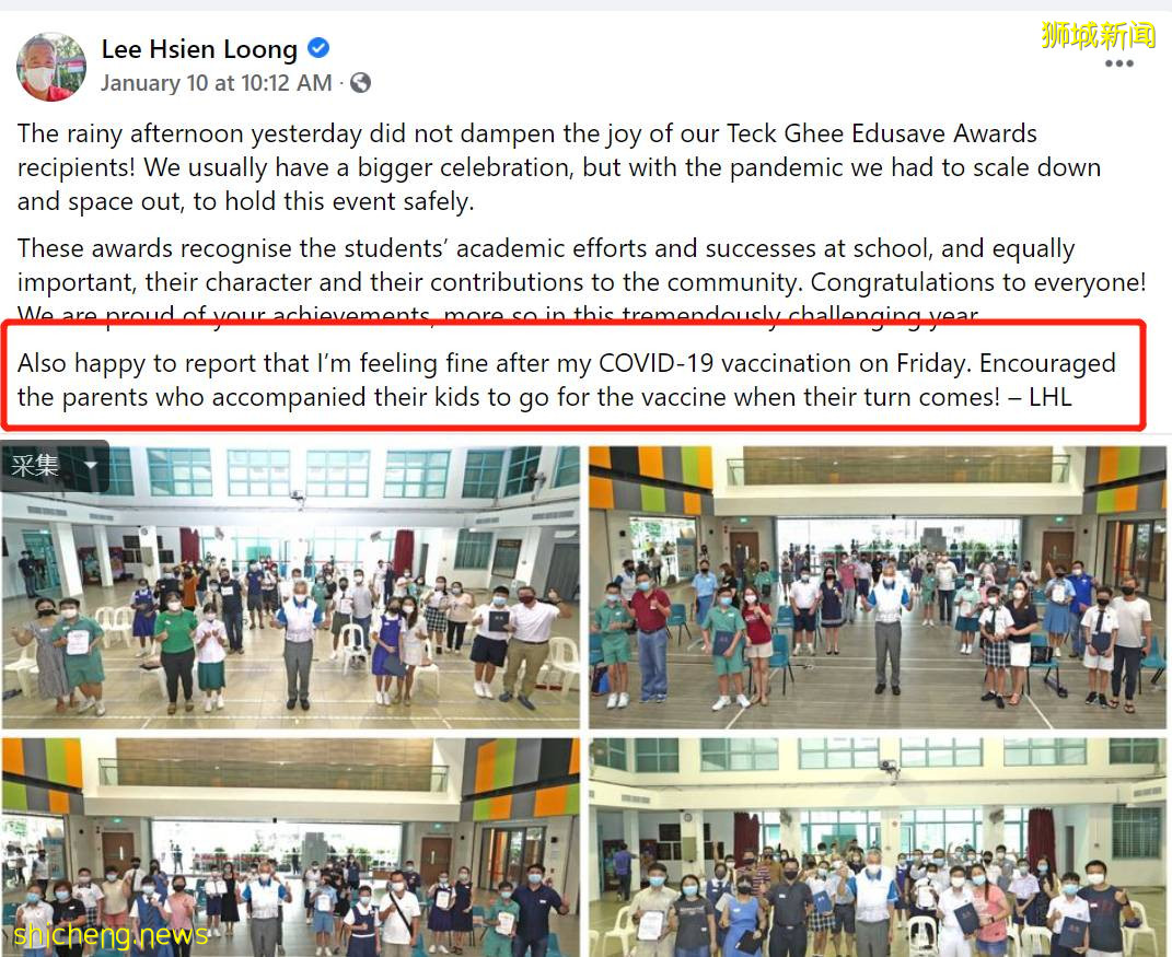 新加坡小贩中心感染群激增10人,传播图曝光1传7!辉瑞约不到,莫德纳遭嫌弃