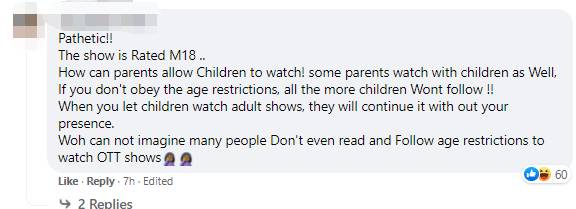 实拍一群新加坡小孩在玩《鱿鱼游戏》!连台词都会背