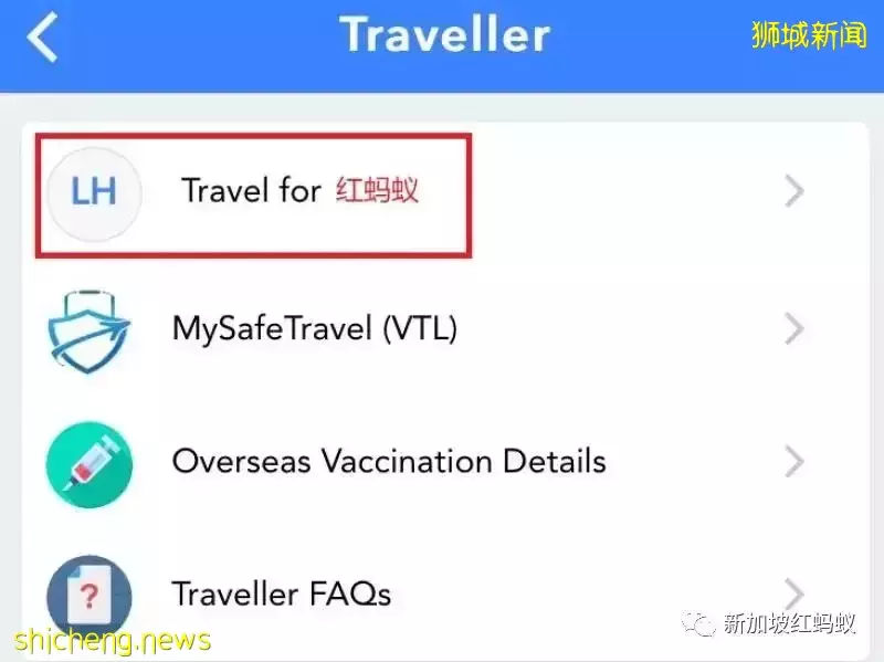 【收藏】新馬邊境4月1日重開,走路坐巴士或開車要有哪些准備