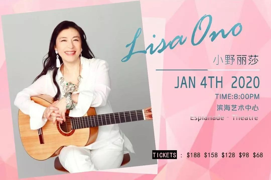 2020你的完美下午茶已就绪，请准时出席！！