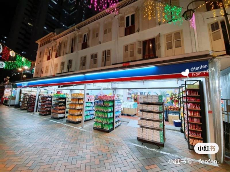 牛车水24小时🇨🇳超市!思家客开张优惠,网红零食天堂,中国美食集中站