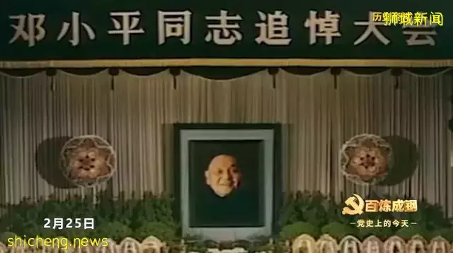 78年，鄧小平訪問新加坡，李光耀問他：如果你出生在新加坡會怎樣