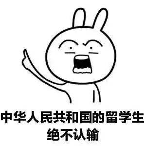 九月新加坡將步入“新常態”，留學的你不考慮一下“它”嗎