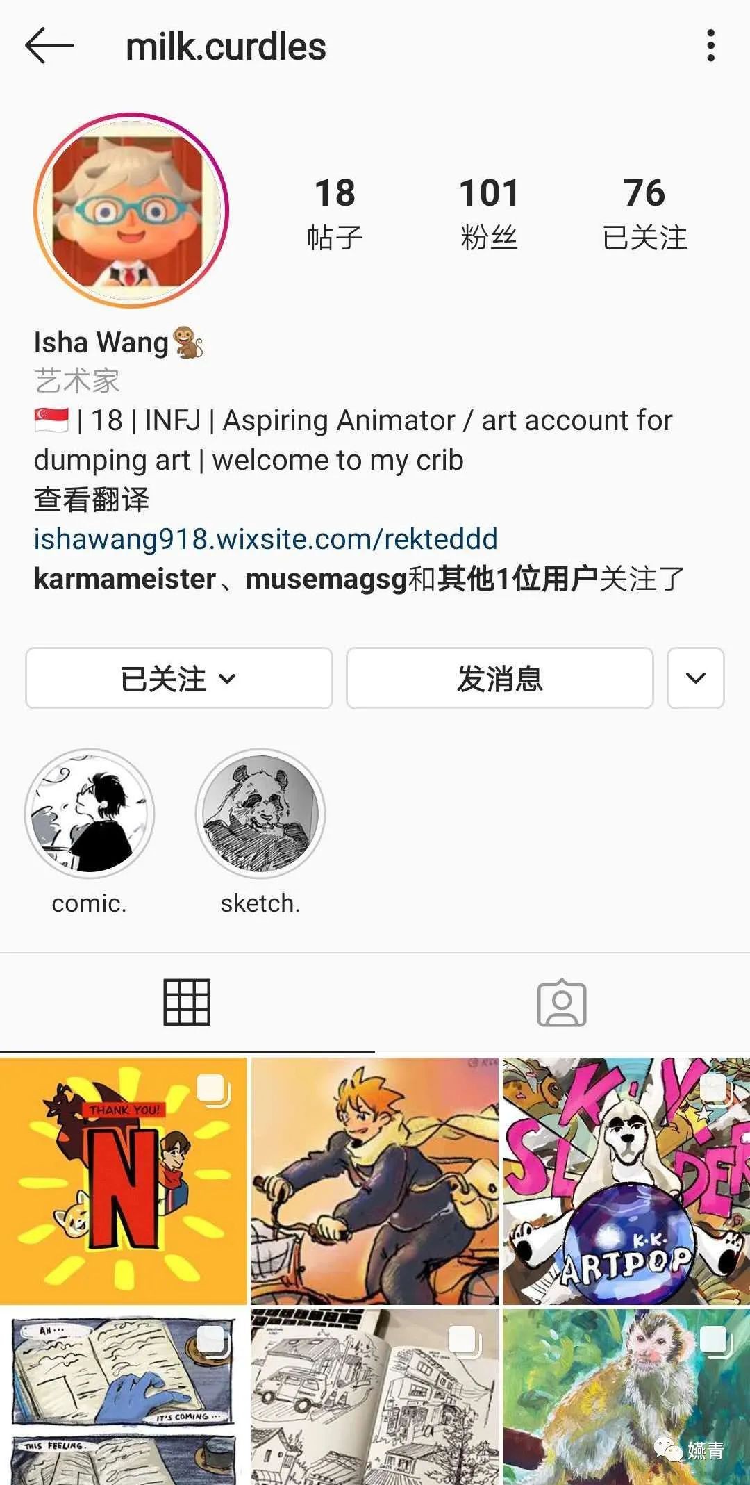 师傅想菜单,妈妈写菜单,女儿即兴画插画,私房菜独特的lockdown故事