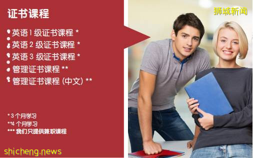 足不出户,安全快速,WP提升学历,7月开课,线上课程可选