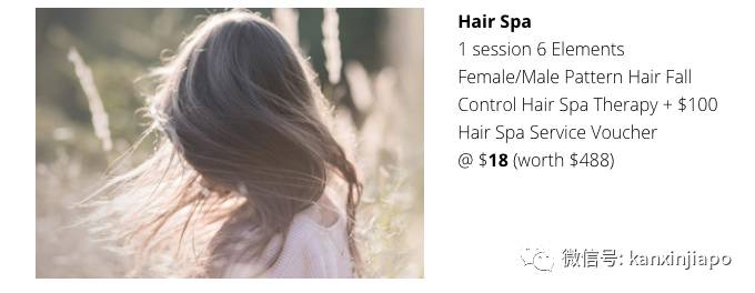 【下周活动】新加坡动物园门票75折+5新币餐券!A&F清仓半价