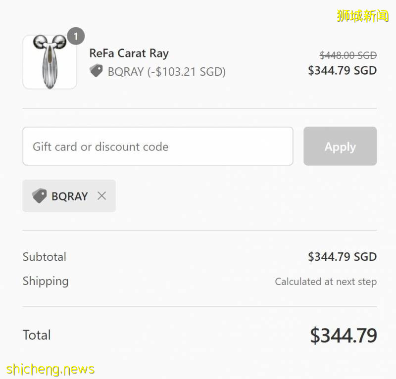 皇後獨家網紅美容儀全線大放價！在家就能做微美容！ReFa、NuFace、TriPollar全參與！免費直郵上門!