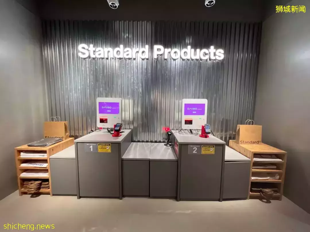 兩元店Daiso新加坡旗艦店開業！50000多件商品，這10件必買