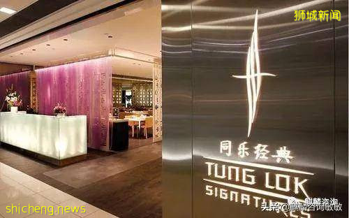 新加坡街頭美食!