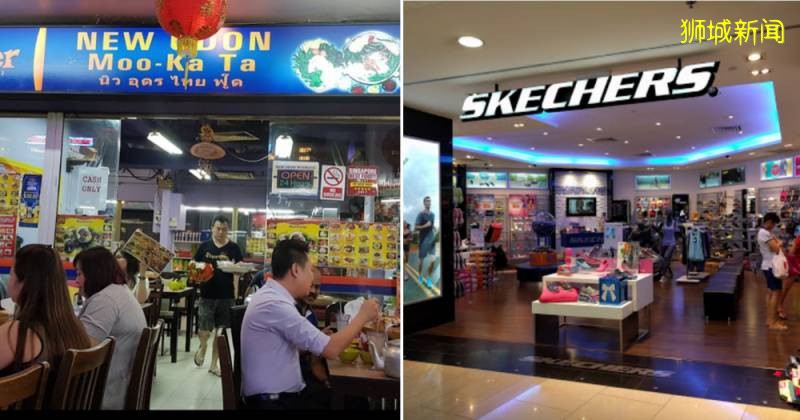 四個新加坡地點曾有冠病患者到訪!榴梿攤、火鍋店通通中招