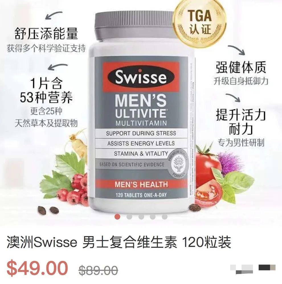 最新發現!新加坡陽光明媚,但普遍缺乏這種維生素