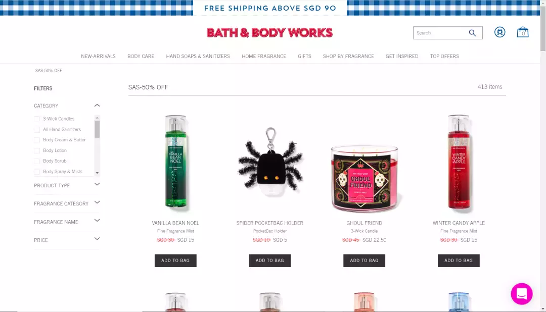 【跨年去哪】嗨玩聖淘沙!看跨年煙火!吃$5.8米其林美食!買年貨!逛阿迪概念店