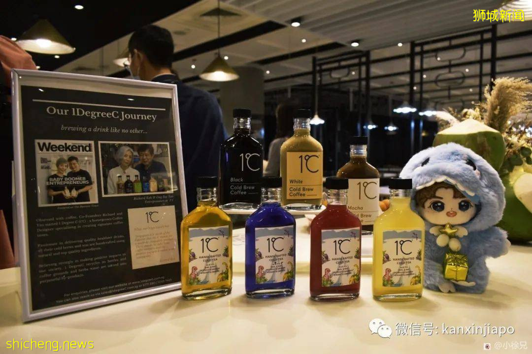 趣探樟宜奇妙之旅,吃喝玩乐一整天