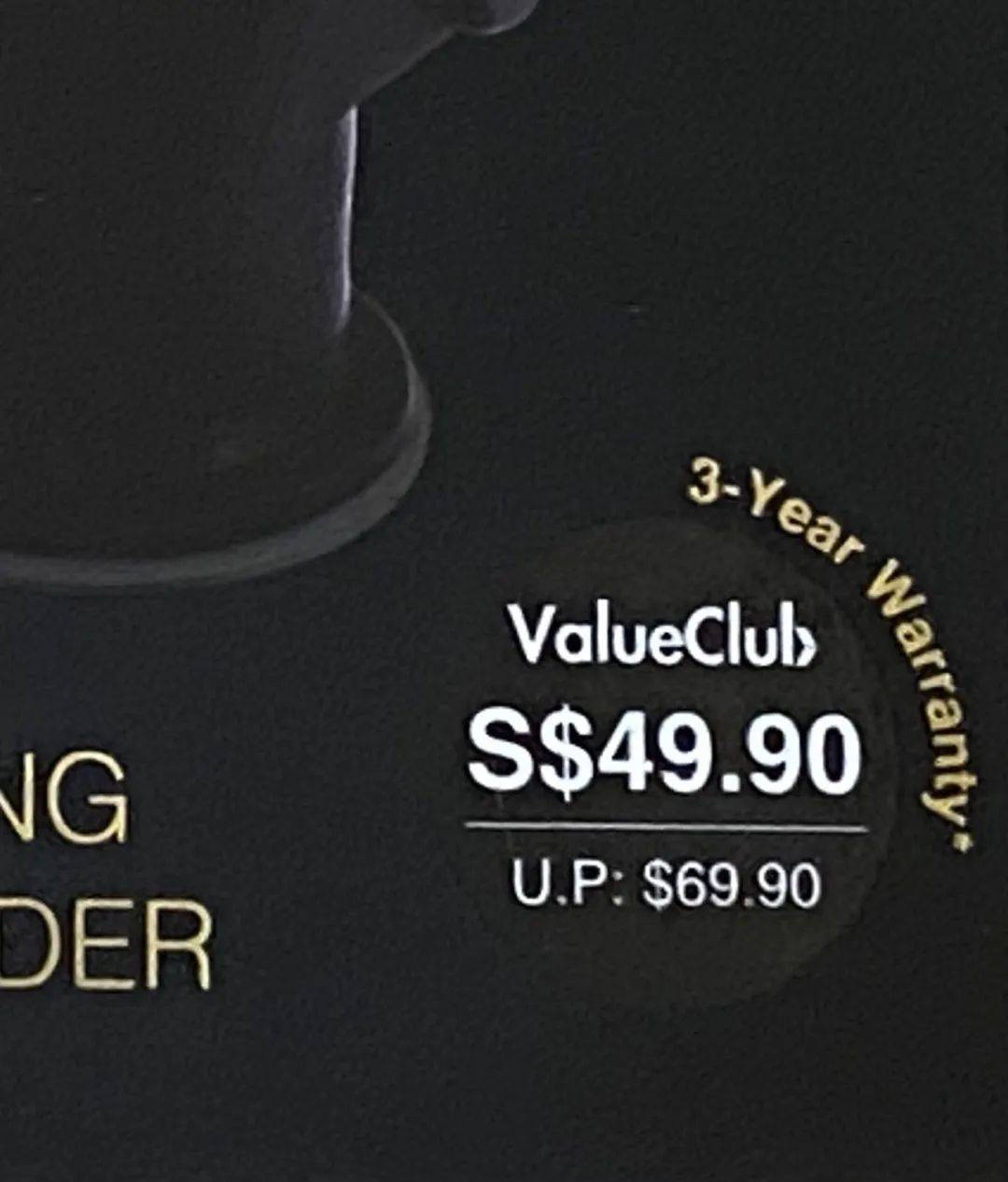 知道這些小竅門，在新加坡購物更省錢