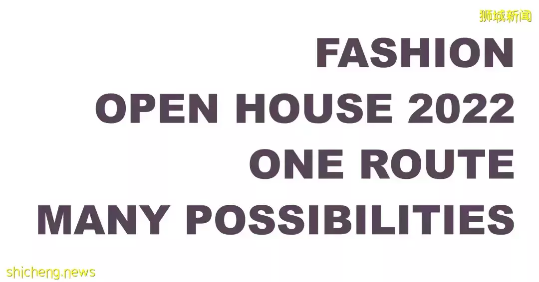 想要進軍時尚界?這些免費設計課程任你選,還教你用縫紉機