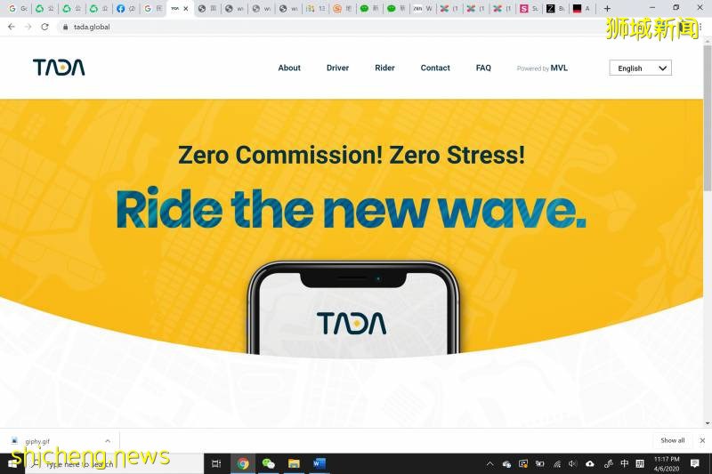 解封第一周,银联在新加坡搞事情!