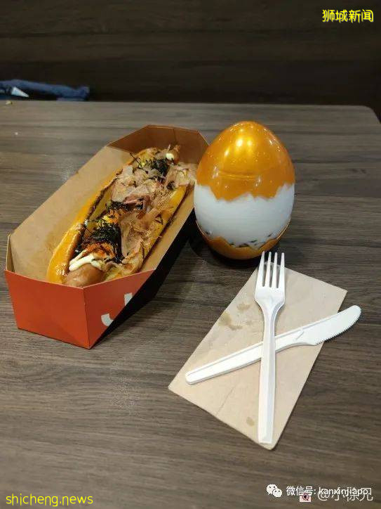 趣探樟宜奇妙之旅,吃喝玩乐一整天