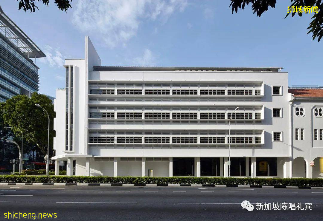 新加坡的“保留建築” 國家設計中心