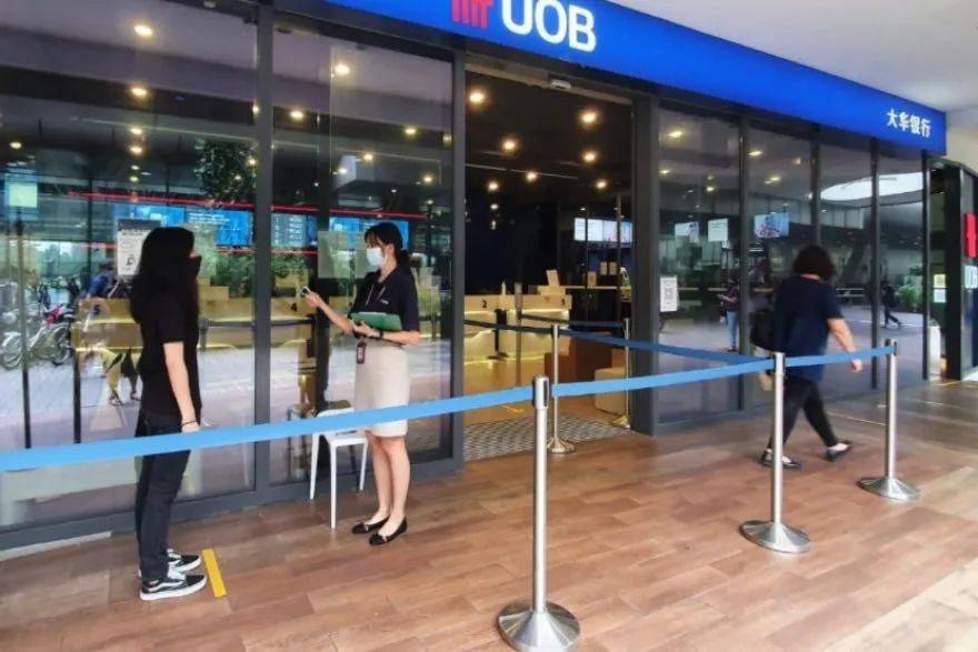 在新加坡如何办理银行卡?揭秘全岛本地银行开户流程