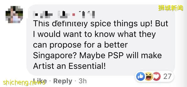 新加坡总理的弟弟李显扬宣布加入反对党,网友的评论亮了!